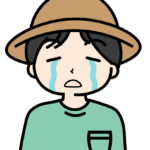 あぐりくん